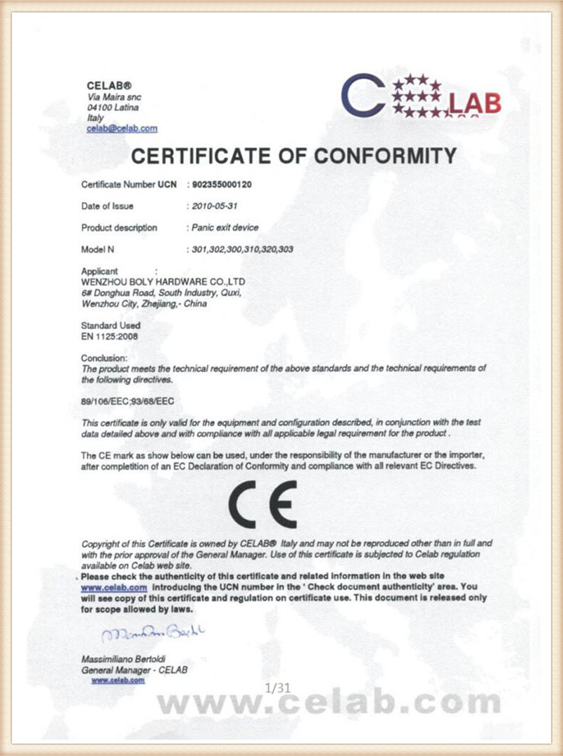 Certification CE-1