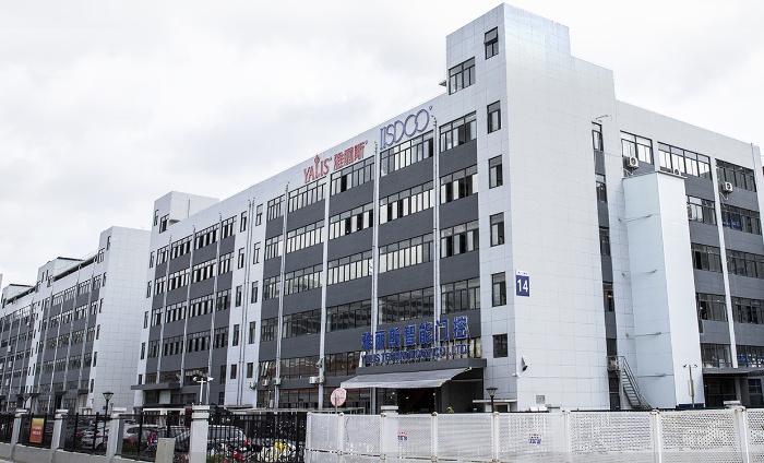 YALIS Design has it own factory. In order to better improve production efficiently, YALIS introduced automatic production equipment and ISO management system in 2020.
