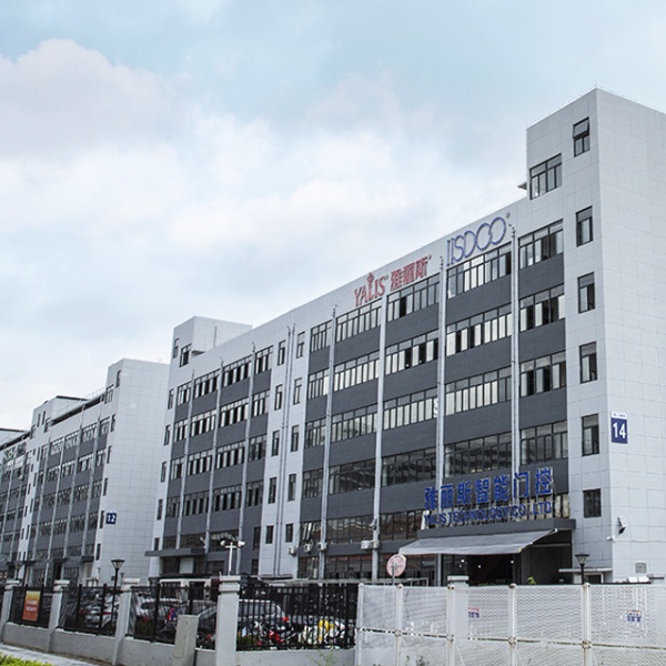 New Starting Point, New Journey! YALIS JiangMen Production Base Officially Put Into Operation